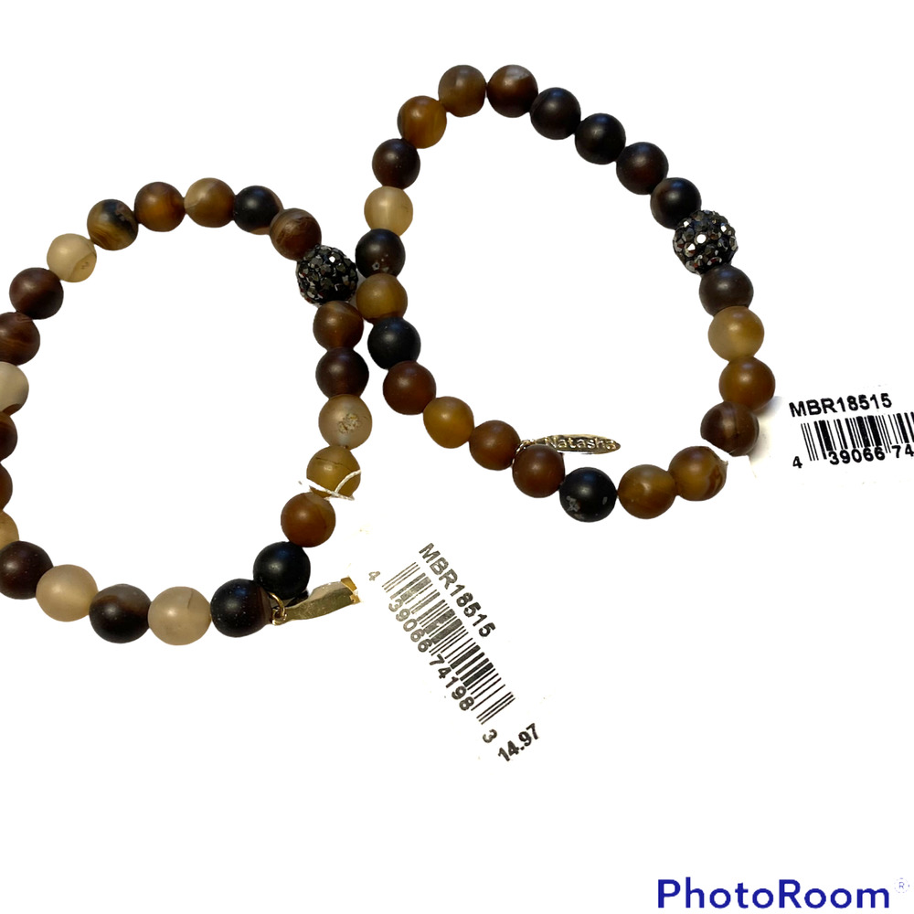 Natasha Stretch Bracelets Set of 2 Brown Tones NWT